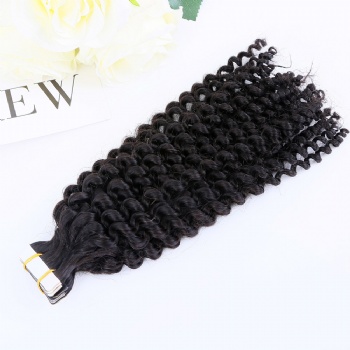 Kinky Curly Off Black Tape in Hair Extension